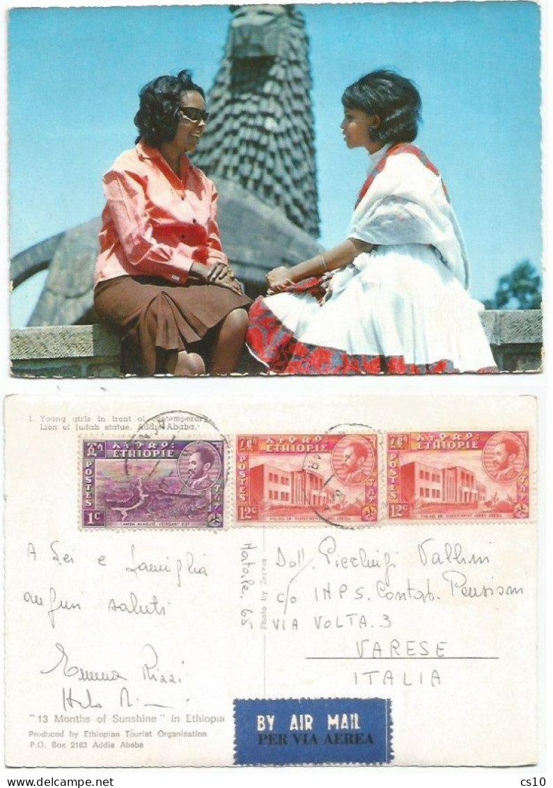 Ethiopia Young Girls & Lion Of Judah In Addis Ababa Airmail Pcard 20dec1965 Nicely Franked With C12+c12+c1 X Italy - Ethiopië