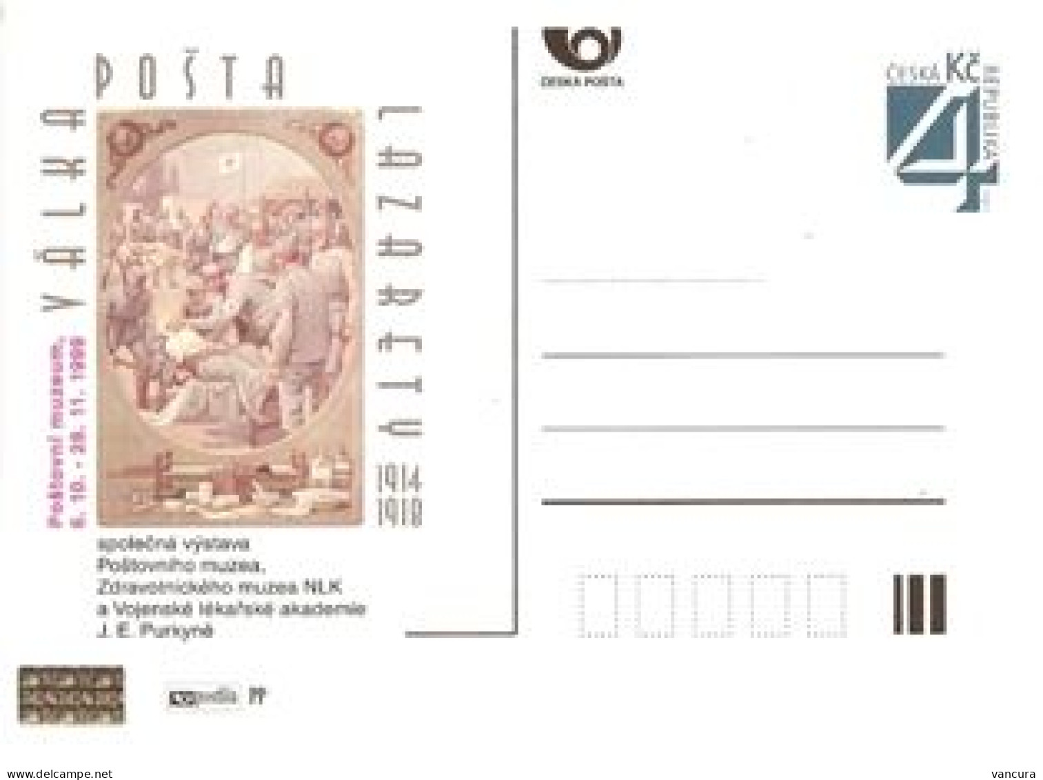 CDV PM 14 Czech Republic War Post Lazarets 1999  Post Museum Card - Cartes Postales