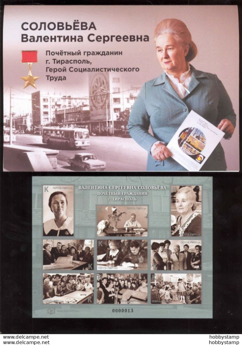 Label Transnistria 2023 Honorary Citizen Of Tiraspol Solovieva V.S. Sheet**MNH Self-adhesive In Booklet - Viñetas De Fantasía