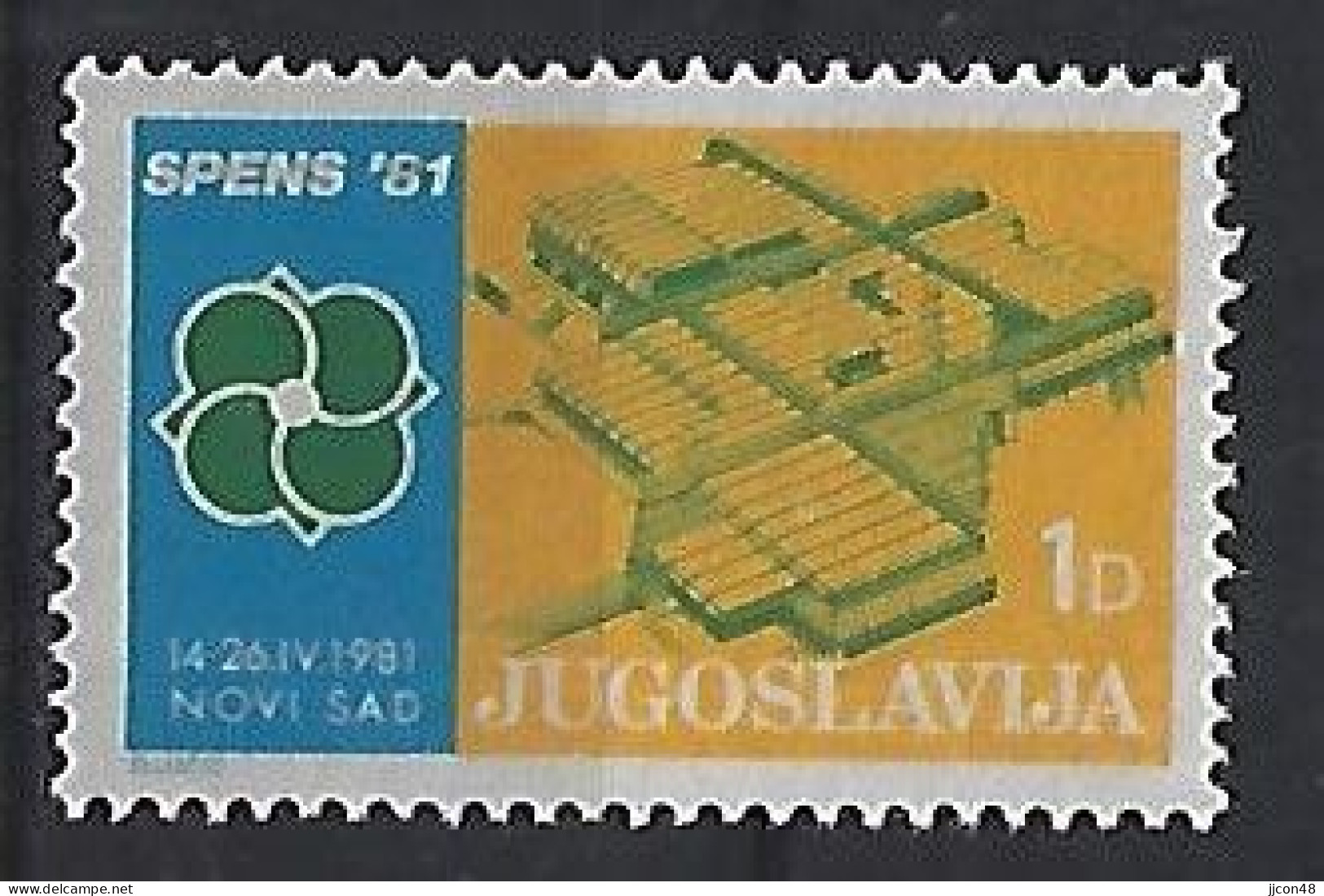 Jugoslavia 1980  Zwangszuschlagsmarken (*) MM  Mi.73 - Wohlfahrtsmarken