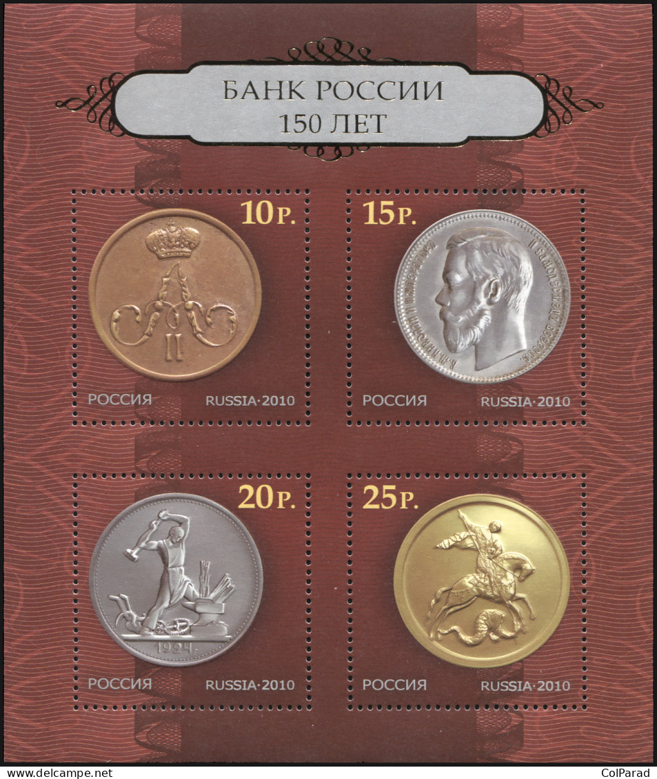 RUSSIA - 2010 - SOUVENIR SHEET MNH ** - 150th Anniversary Of The Bank Of Russia - Neufs