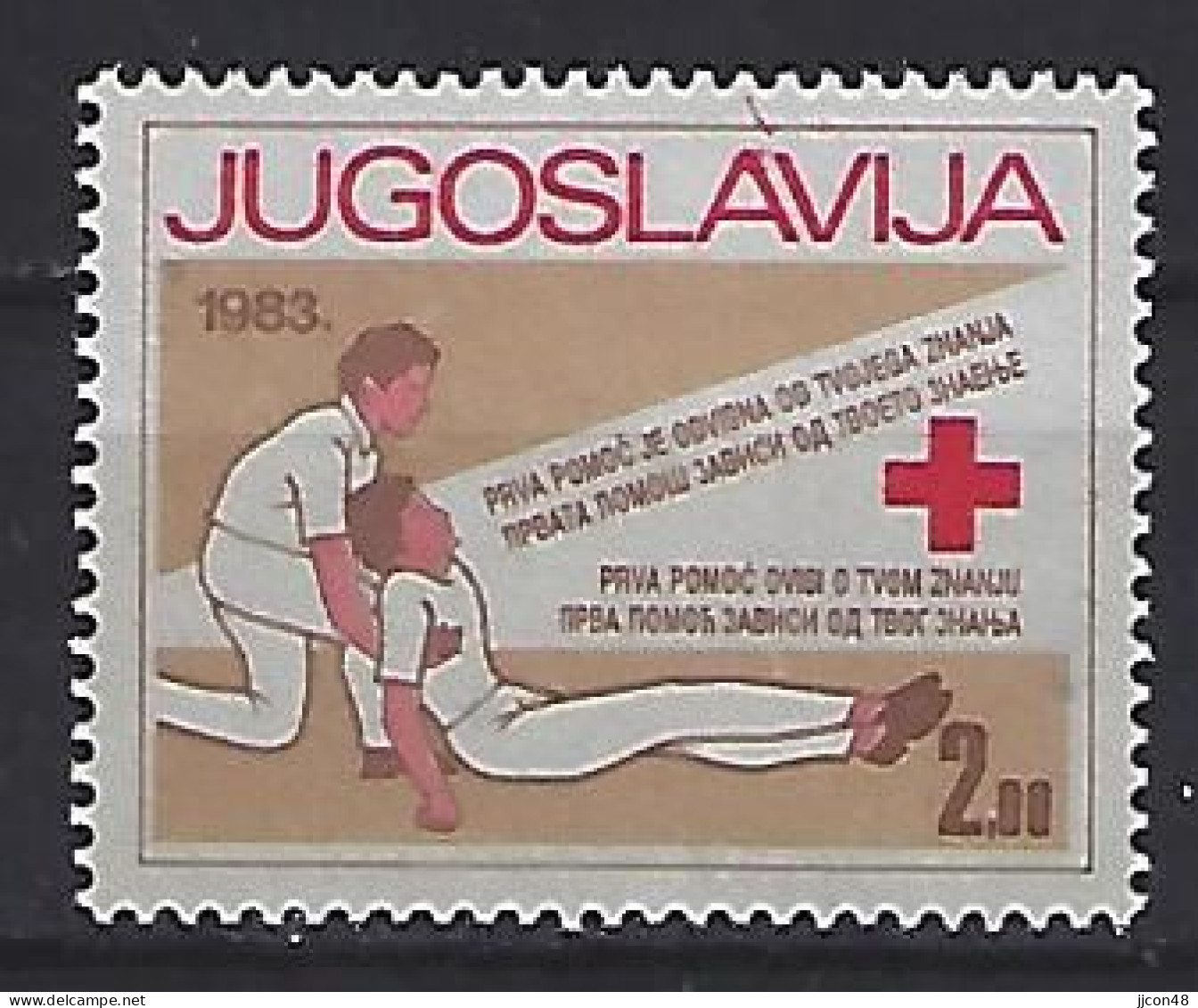 Jugoslavia 1983  Zwangszuschlagsmarken (*) MM  Mi.80 - Beneficenza