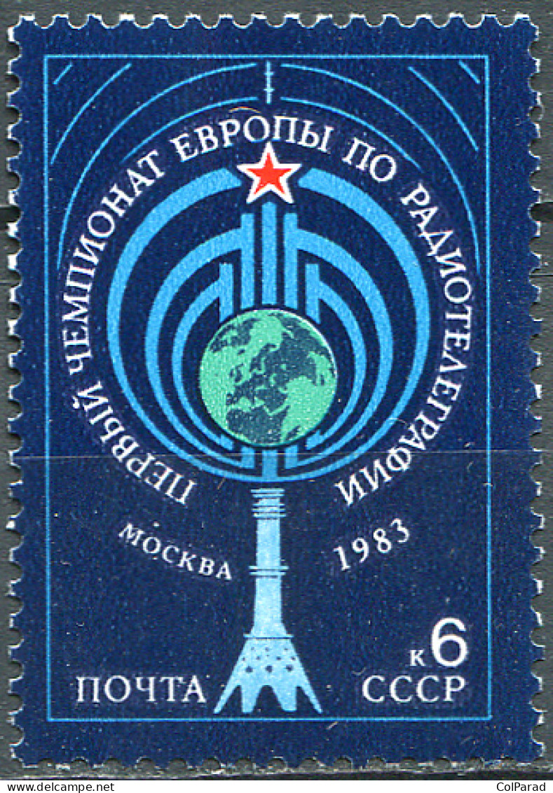 USSR - 1983 -  STAMP MNH ** - First European Radio-Telegraphy Championship - Nuevos