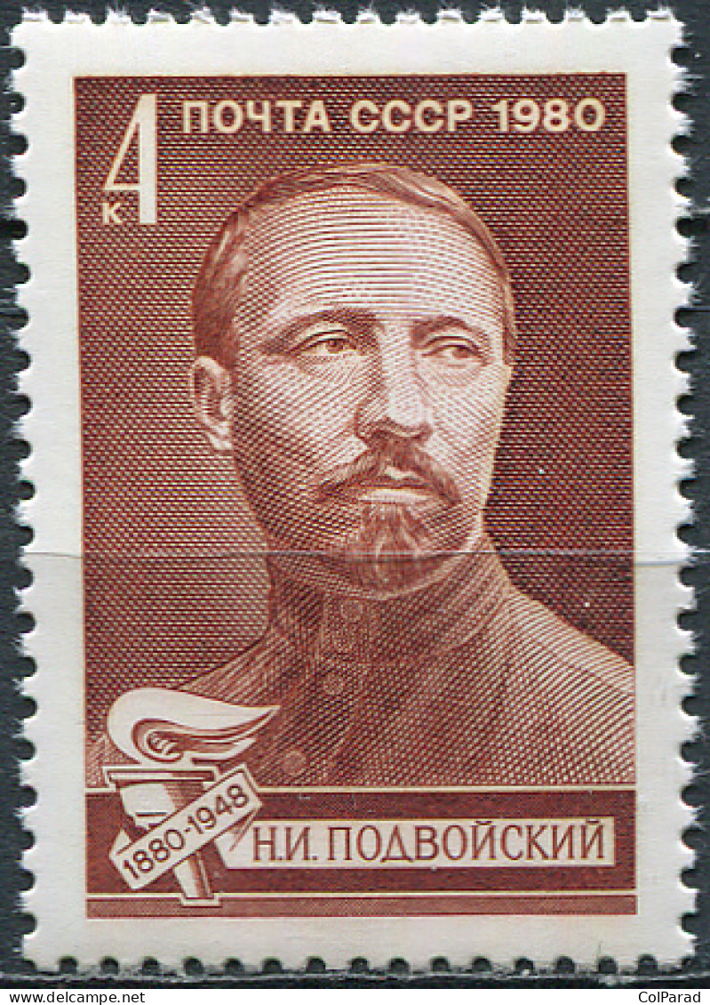USSR - 1980 -  STAMP MNH ** - Birth Centenary Of N.I. Podvoisky (1880-1948) - Neufs