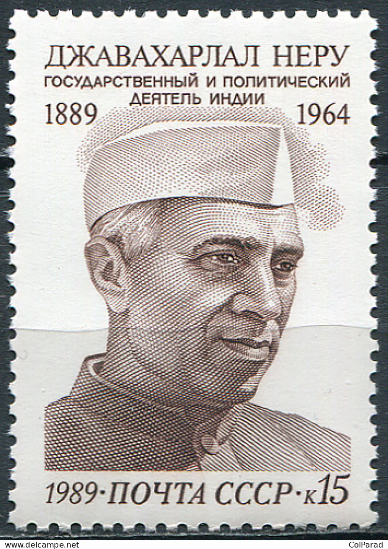 USSR - 1989 -  STAMP MNH ** - Birth Centenary Of Jawaharlal Nehru (1889-1964) - Neufs