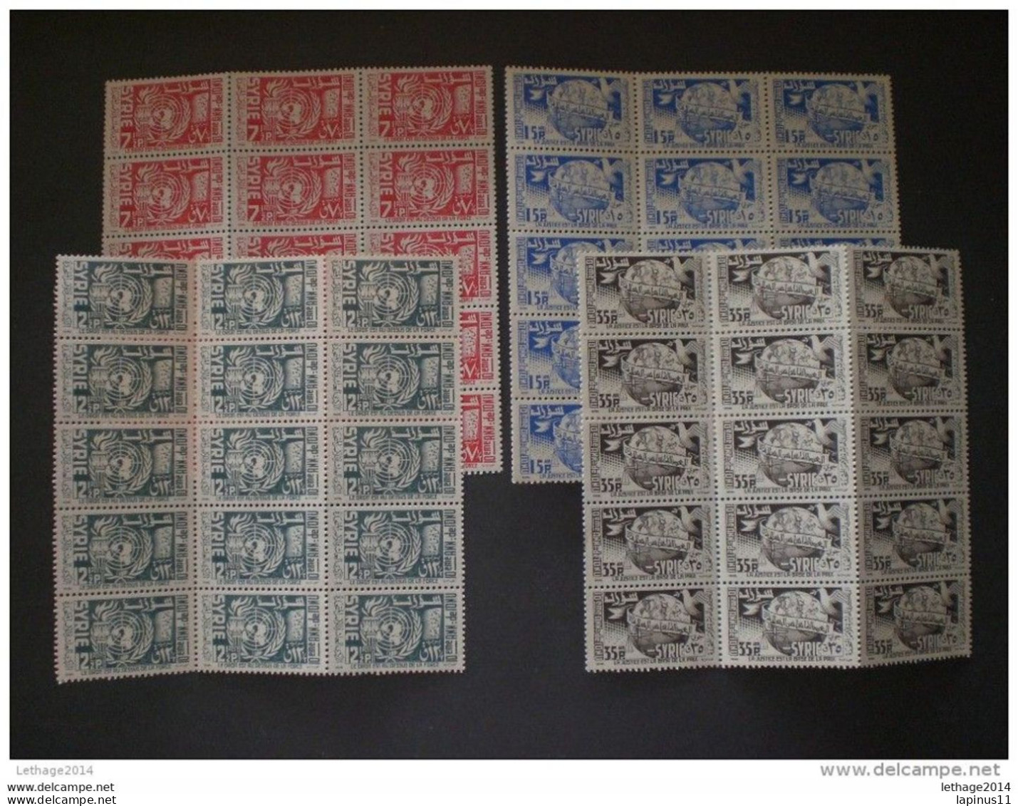 SYRIE سوريا SYRIA 1955 Airmail - The 10th Anniversary Of The United Nations MNH 15 SERY CO - Syrien