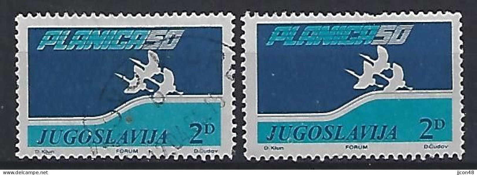 Jugoslavia 1985  Zwangszuschlagsmarken (o)+(*) MM  Mi.93 - Charity Issues