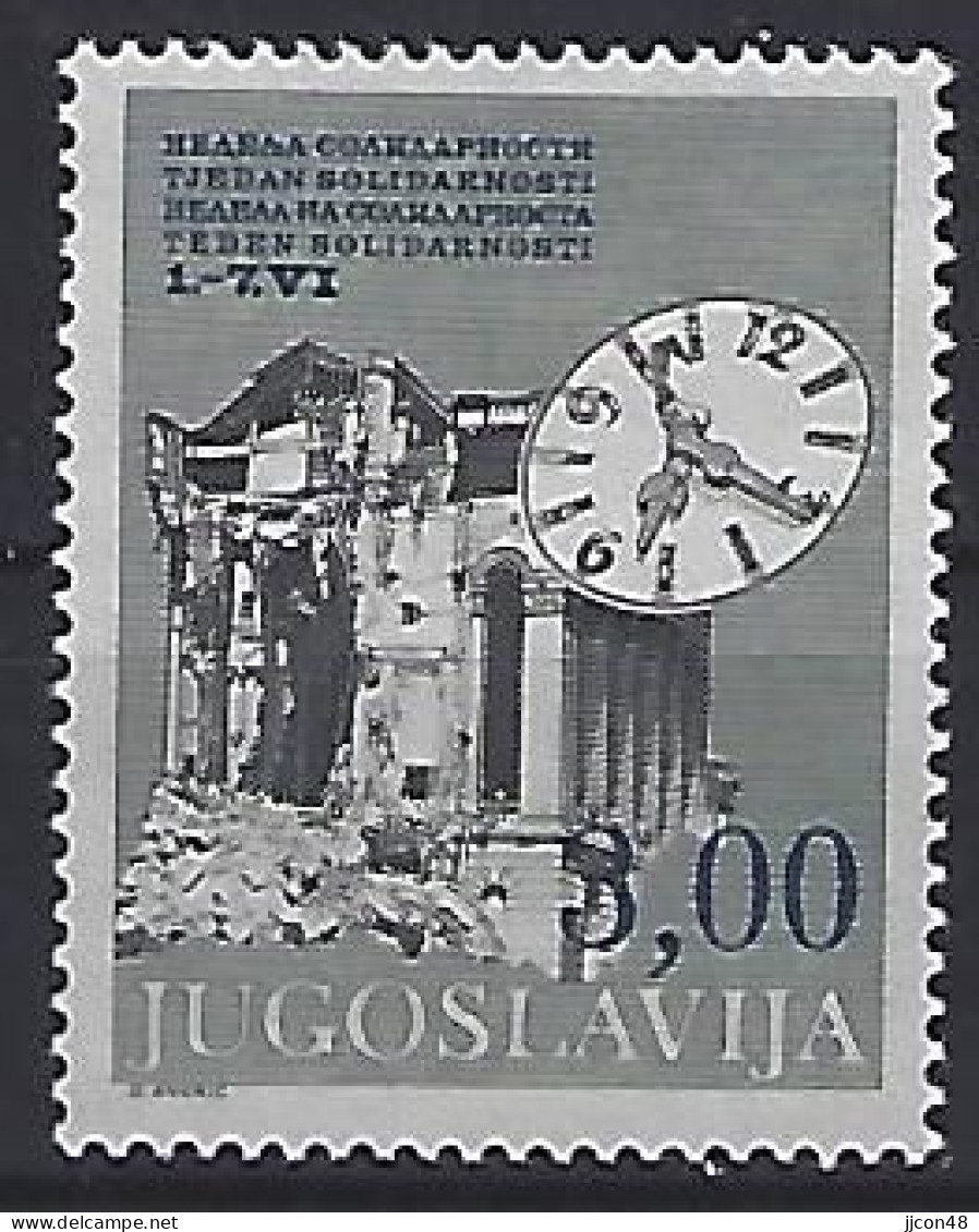 Jugoslavia 1985  Zwangszuschlagsmarken (*) MM  Mi.99 - Beneficiencia (Sellos De)