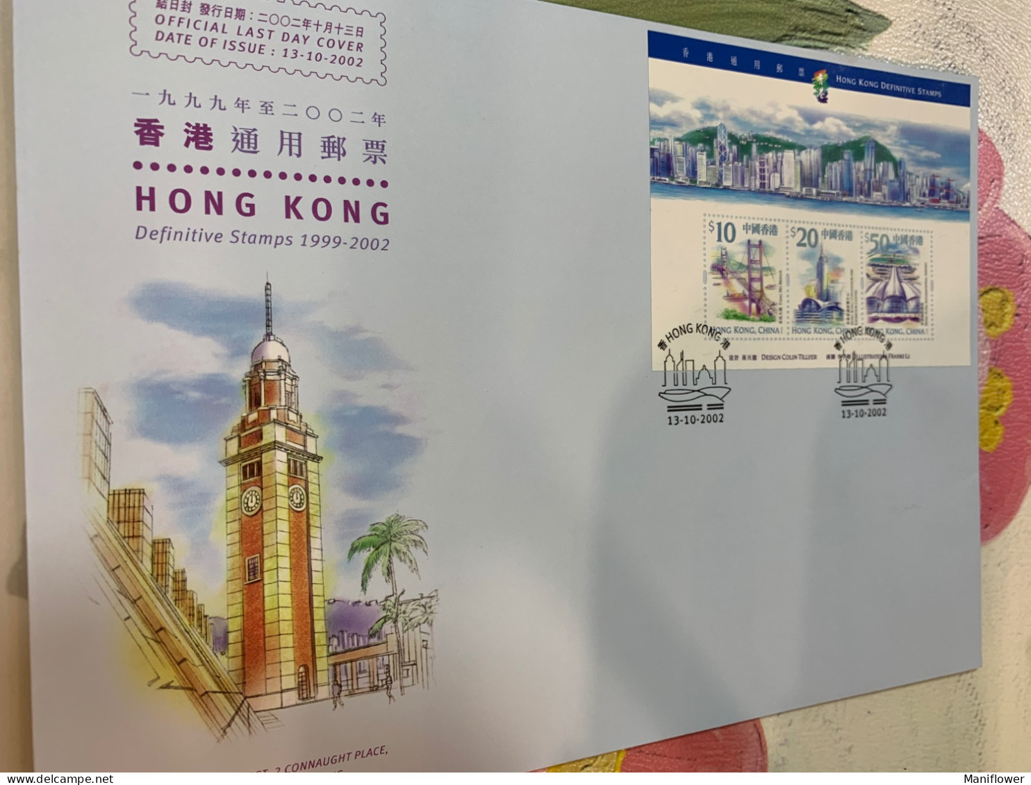 Hong Kong Stamp Clock Definitive FDC Sheetlet Bridge Exhibition Center 2002airport - Ungebraucht