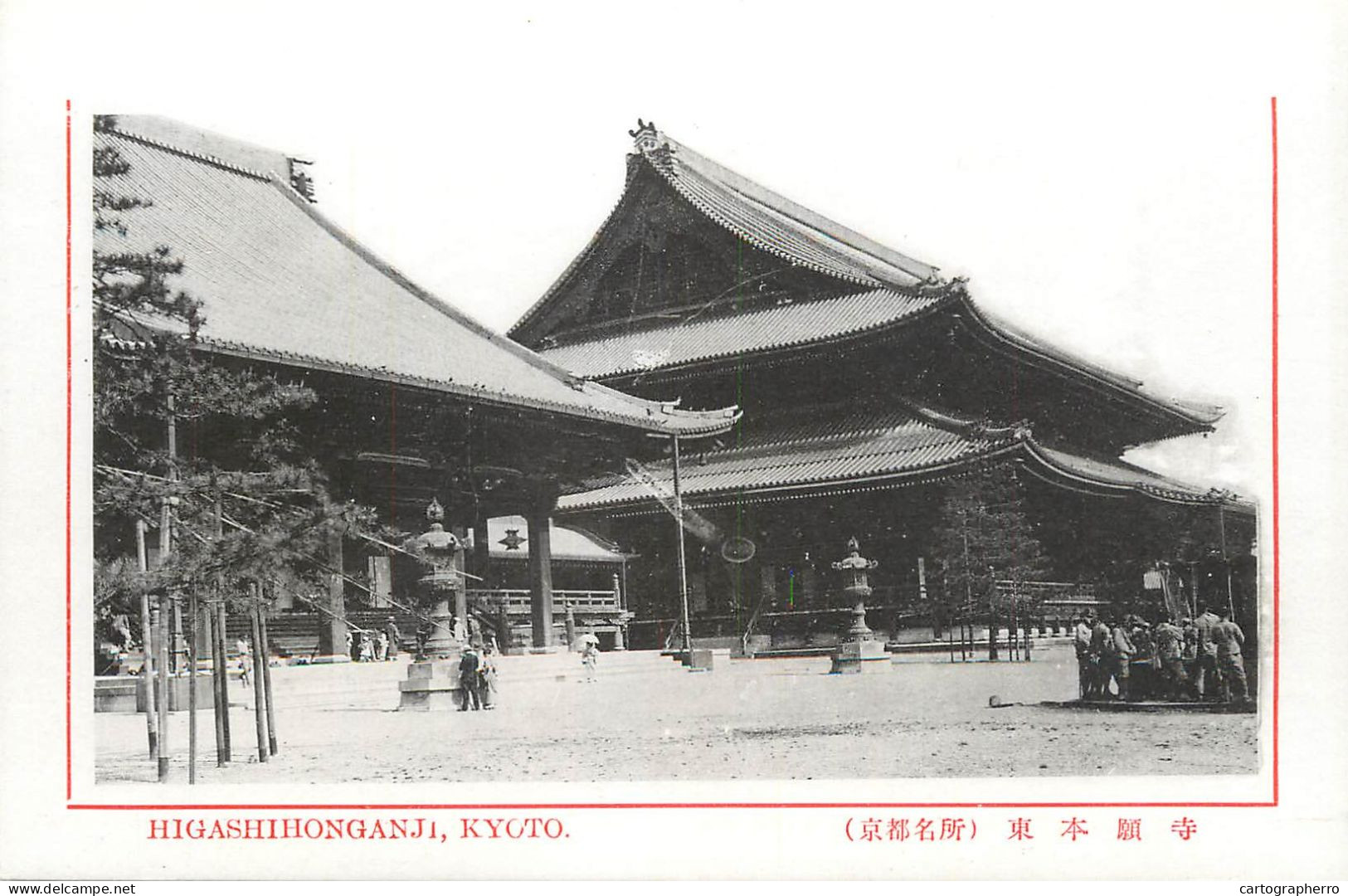Japan Postcard Kyoto Higashihonganji Temple Pagoda Architecture Park - Kyoto