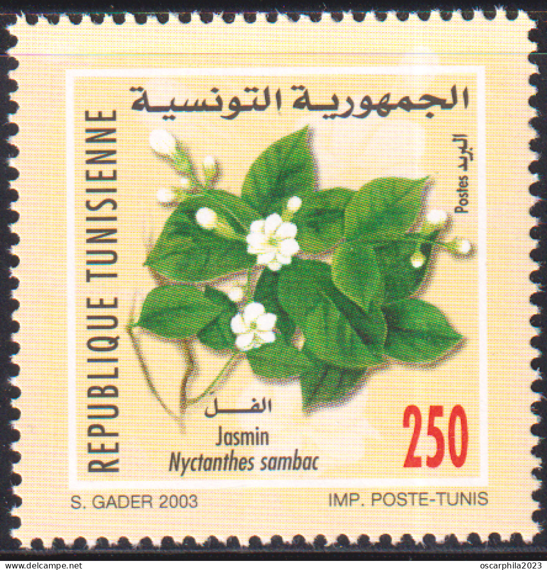 2003-Tunisie / Y&T 1490--  Faune & Flore; Fleurs De  Jasmin - 1V / MNH***** - Rozen