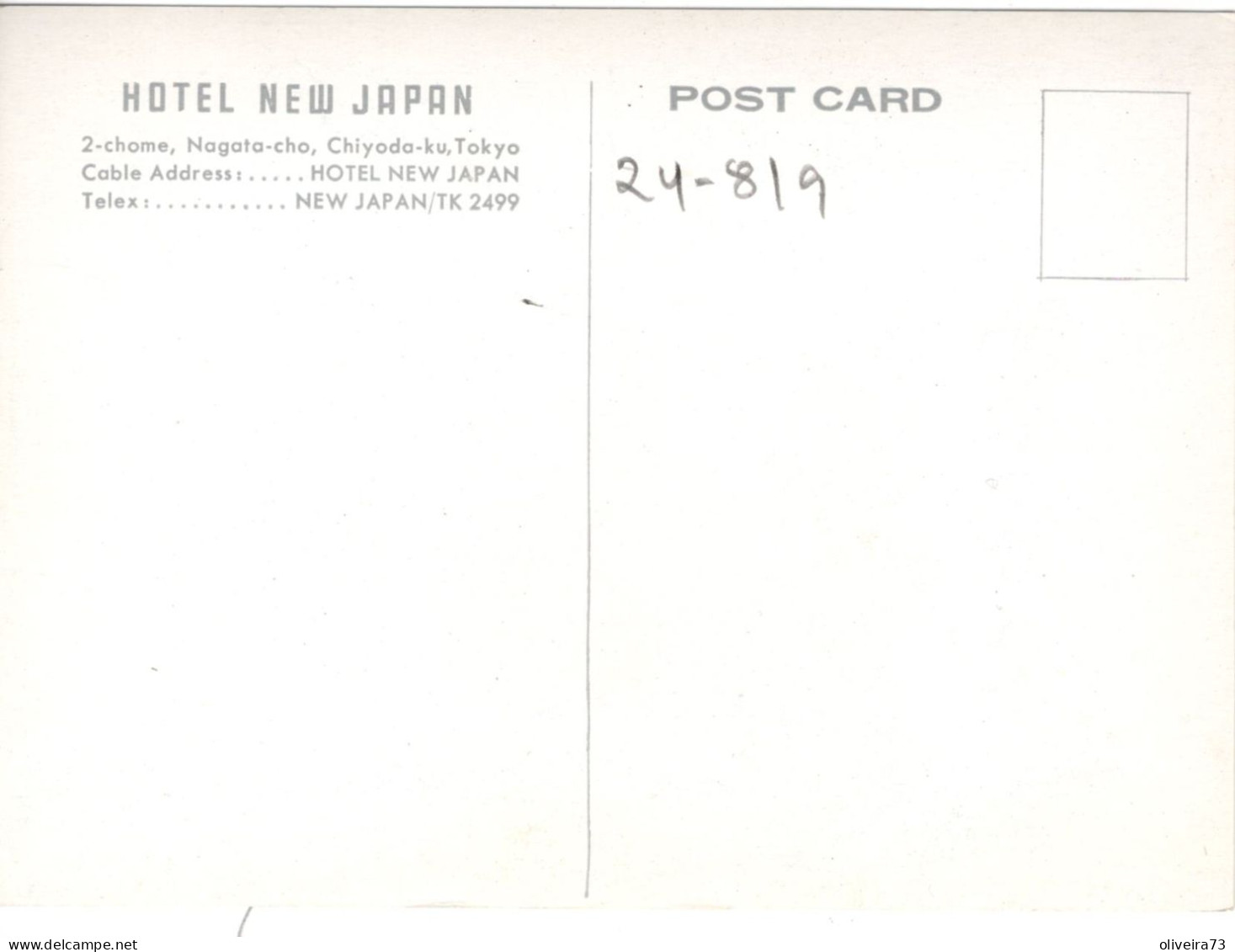 HOTEL NEW JAPAN - Tokio