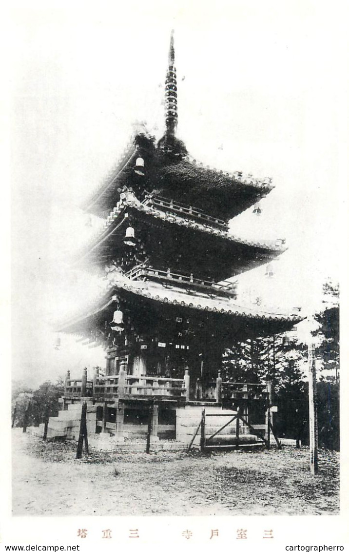 Japan Postcard Temple Architecture Pagoda - Other & Unclassified