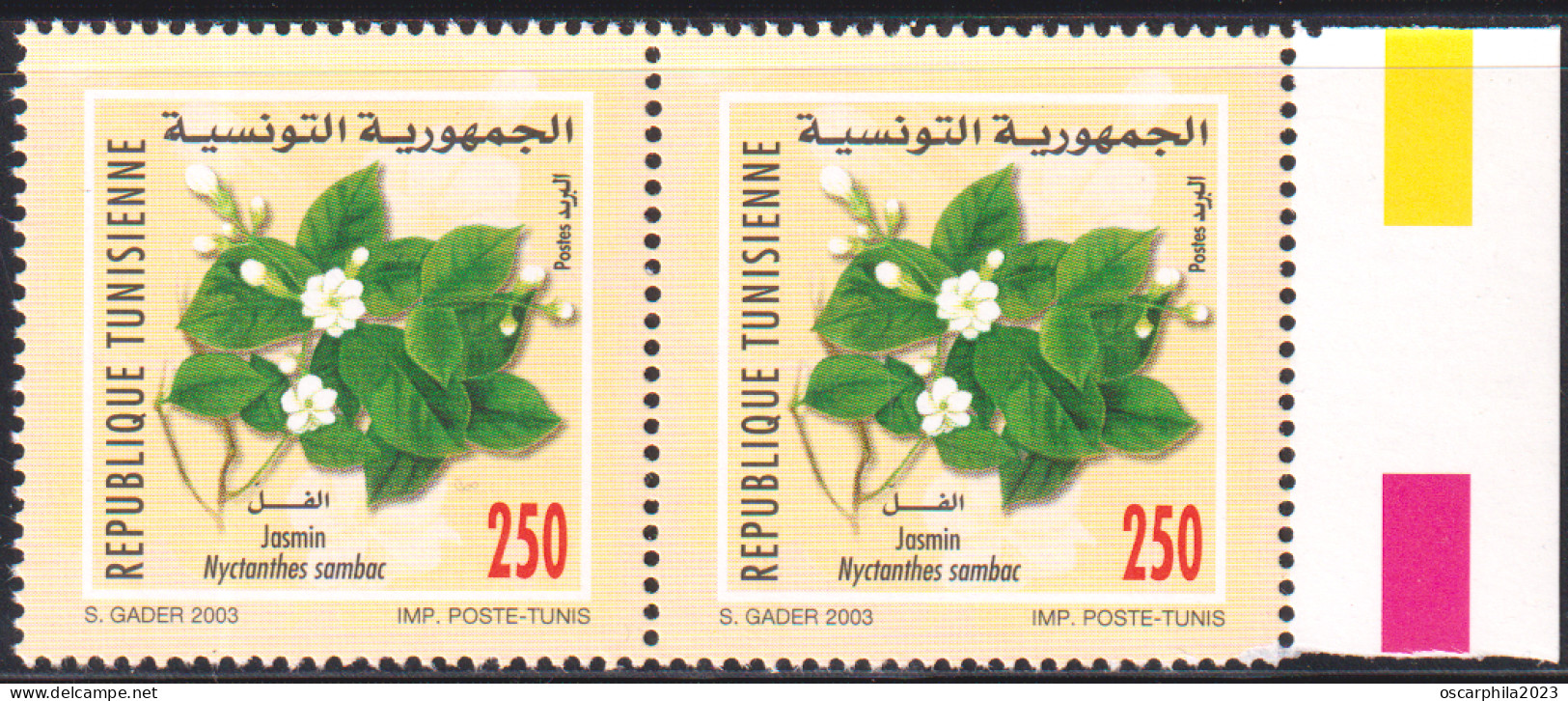 2003-Tunisie / Y&T 1490--  Faune & Flore; Fleurs De  Jasmin - En Paire 2V / MNH***** - Rose