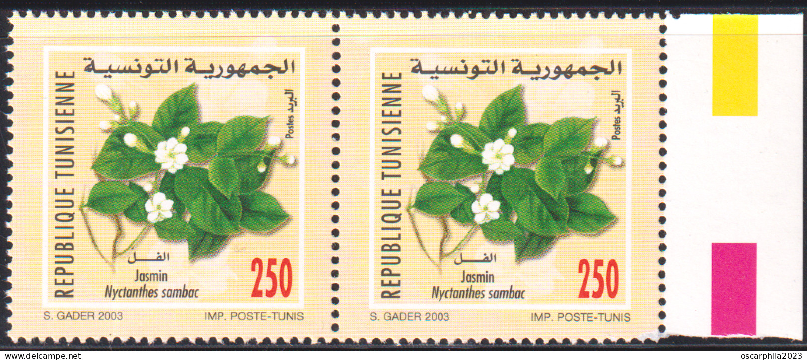 2003-Tunisie / Y&T 1490--  Faune & Flore; Fleurs De  Jasmin - En Paire 2V / MNH***** - Rozen