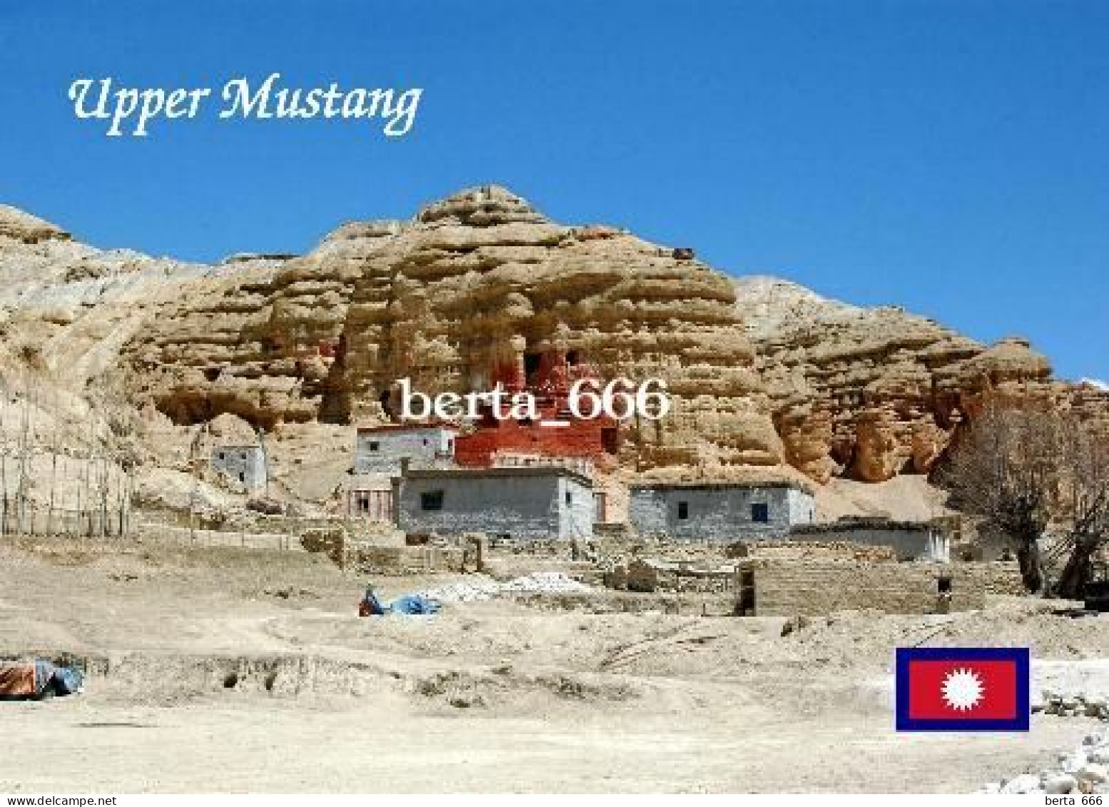 Nepal Upper Mustang New Postcard - Nepal