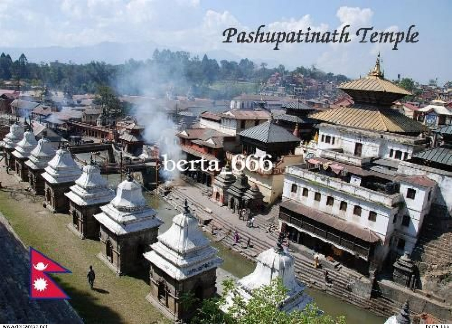 Nepal Pashupatinath Temple UNESCO New Postcard - Népal