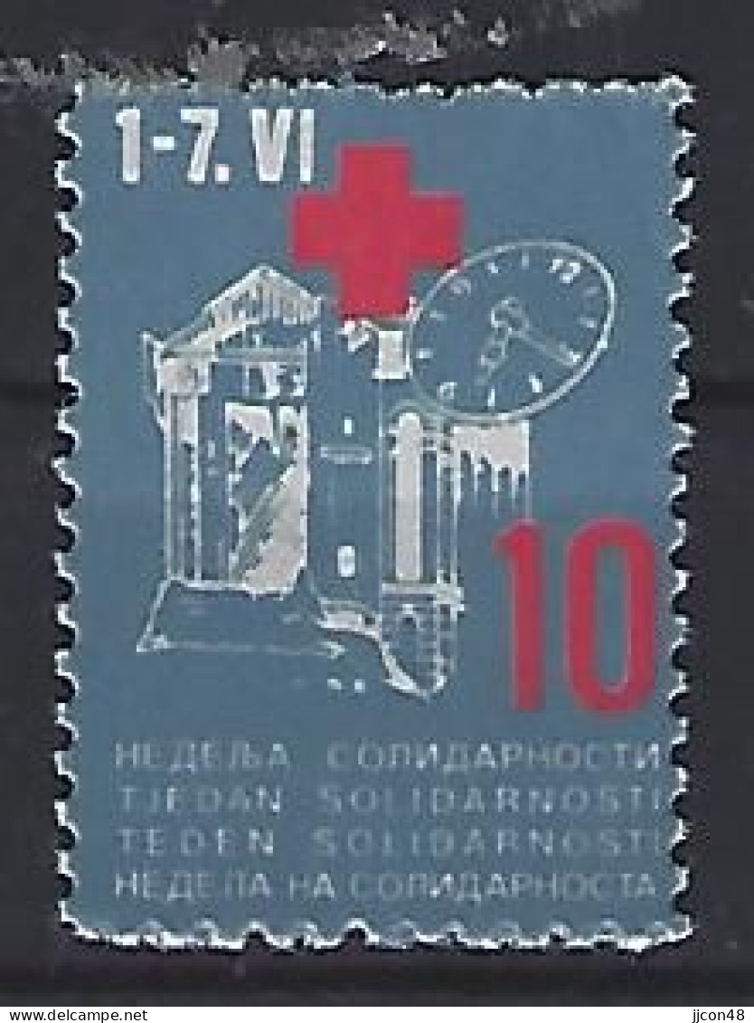 Jugoslavia 1986  Zwangszuschlagsmarken (**) MNH  Mi.111 C - Beneficiencia (Sellos De)