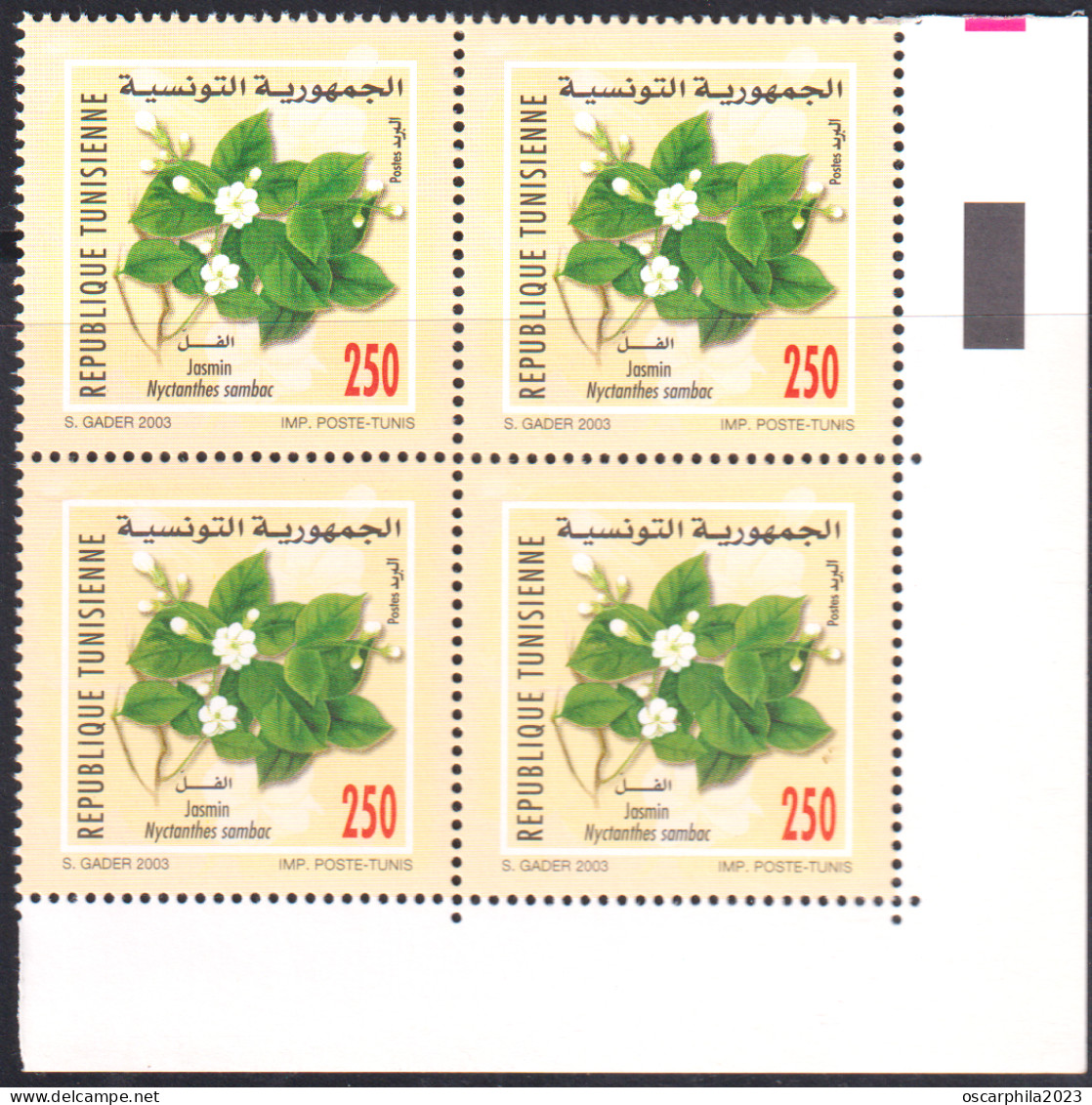 2003-Tunisie / Y&T 1490--  Faune & Flore; Fleurs De  Jasmin -  Bloc De 4 V / MNH***** - Roses