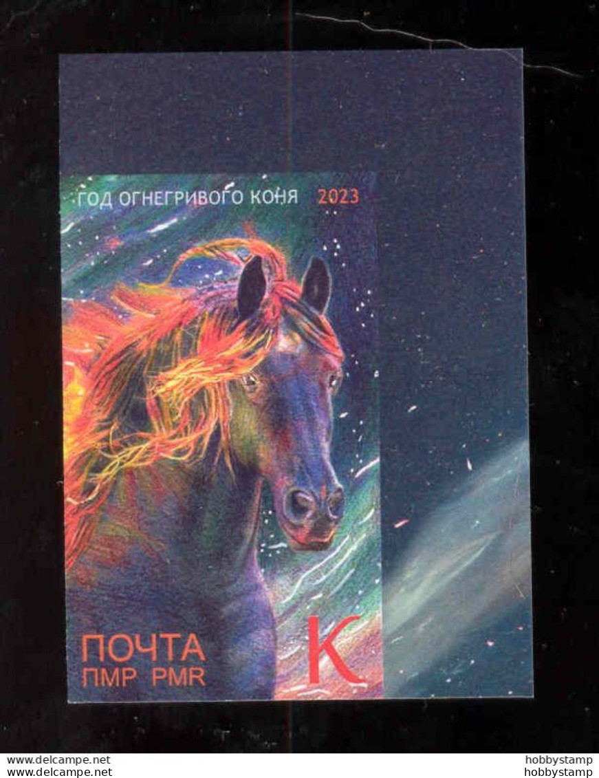 Label Transnistria 2023 Year Of The Fire Horse 1v**MNH Imperforated Corner - Fantasie Vignetten