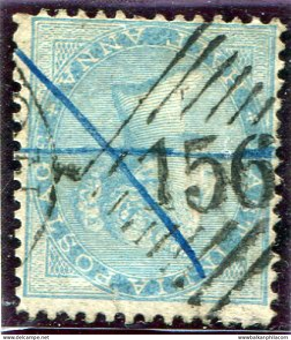 1856 Burma Rangoon B156 On India 1/2a - Andere & Zonder Classificatie