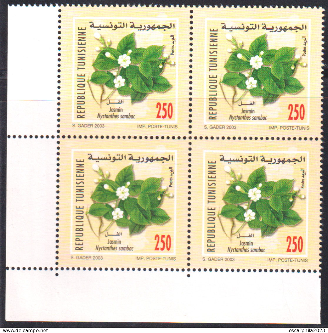 2003-Tunisie / Y&T 1490--  Faune & Flore; Fleurs De  Jasmin -  Bloc De 4 V / MNH***** - Roses