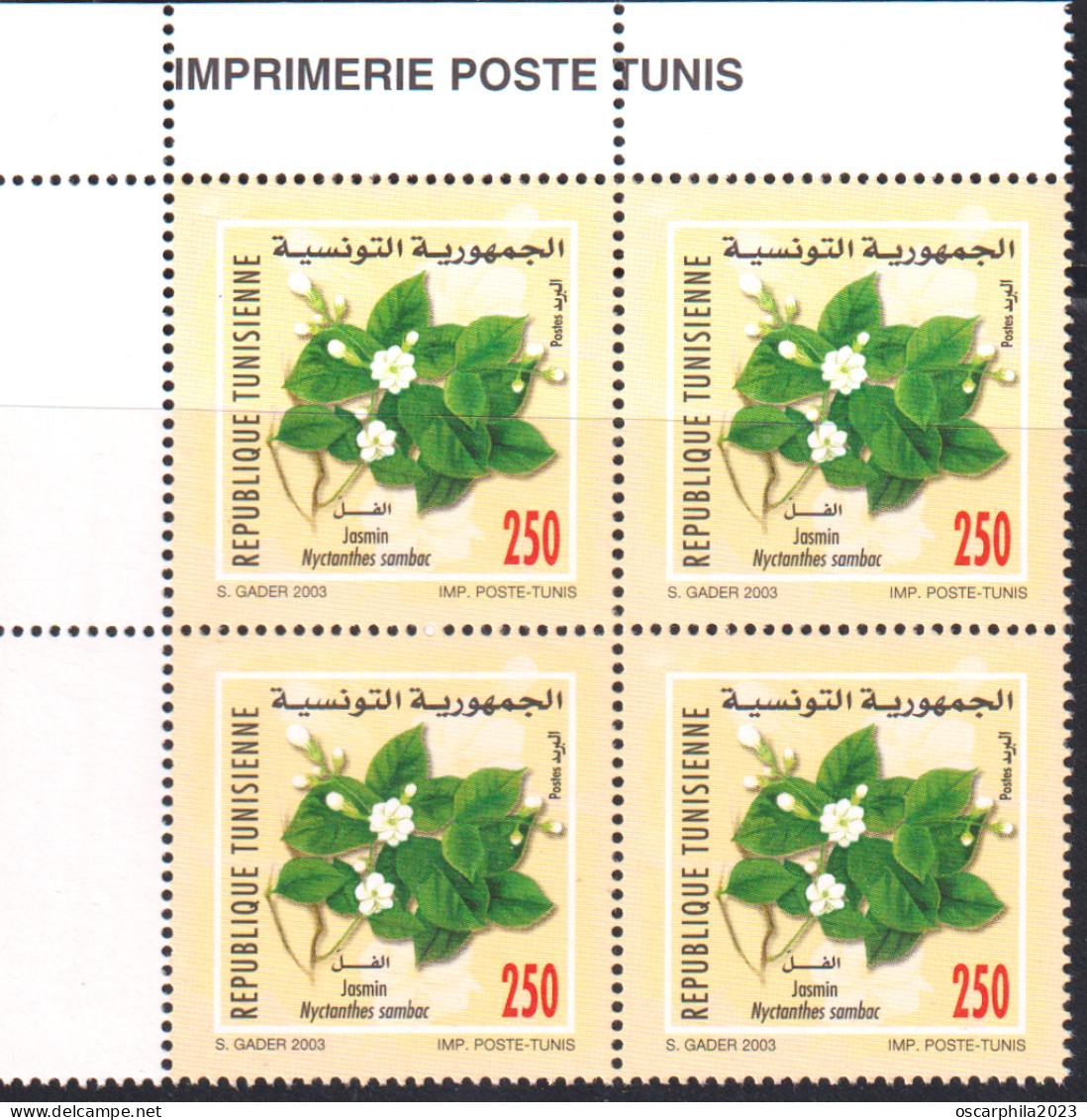 2003-Tunisie / Y&T 1490--  Faune & Flore; Fleurs De  Jasmin -  Bloc De 4 V / MNH***** - Rose