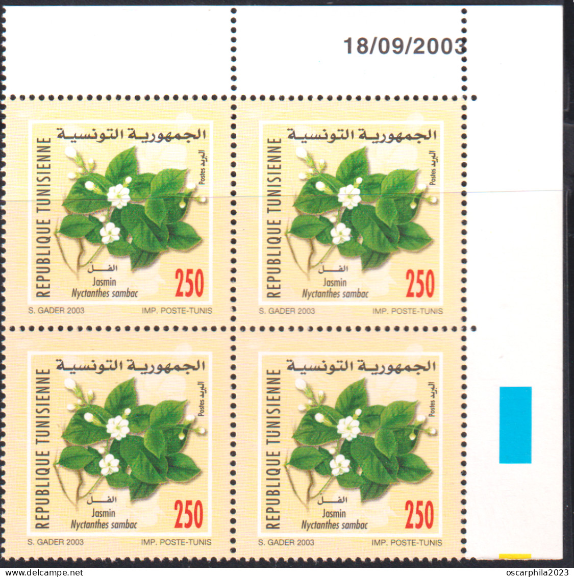 2003-Tunisie / Y&T 1490--  Faune & Flore; Fleurs De  Jasmin -  Bloc De 4 Coin Daté 4 V / MNH***** - Rosen