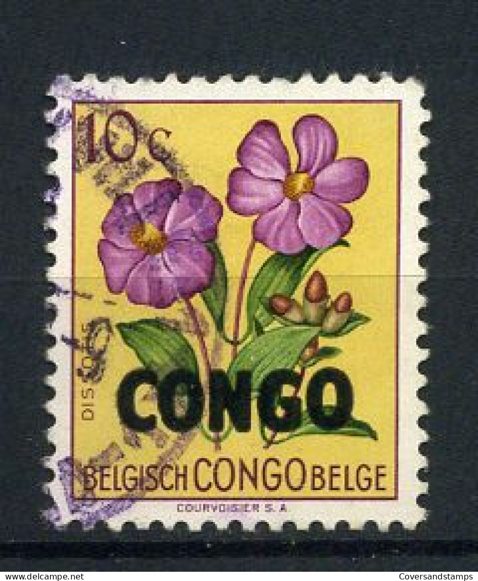 Republiek Congo / République Du Congo 382 - Gest / Obl / Used - Usati