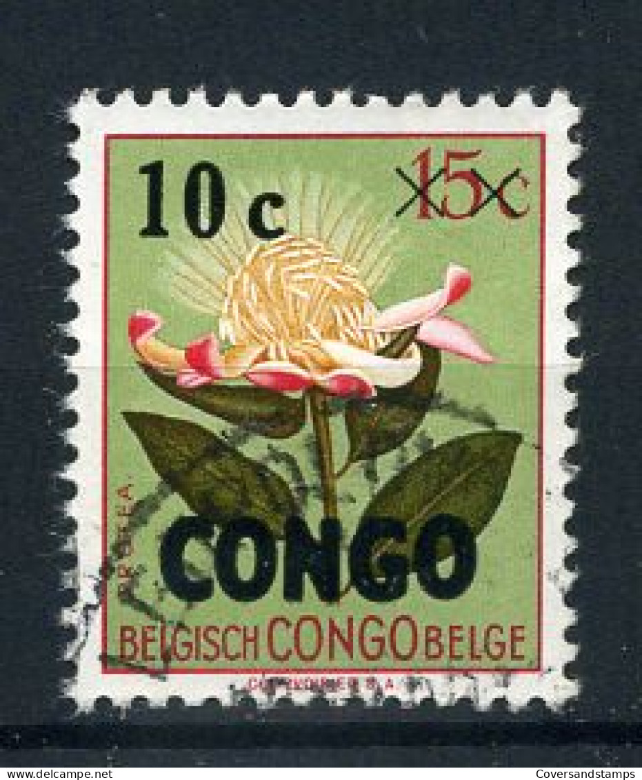 Republiek Congo / République Du Congo 383 - Gest / Obl / Used - Gebraucht