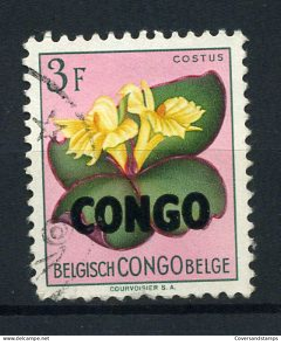 Republiek Congo / République Du Congo 391 - Gest / Obl / Used - Used Stamps
