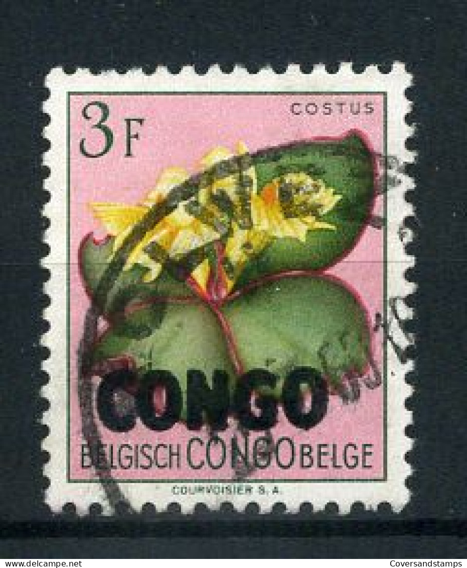 Republiek Congo / République Du Congo 391 - Gest / Obl / Used - Used Stamps