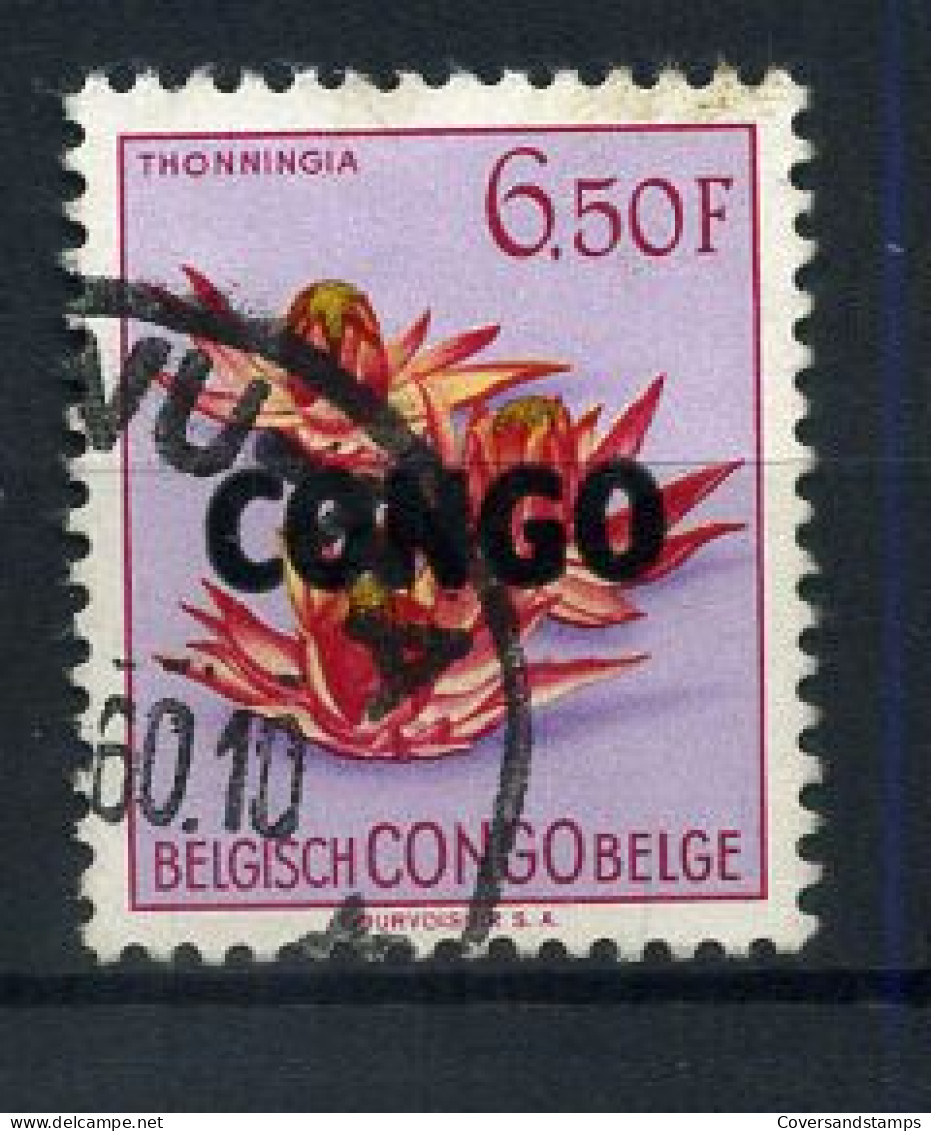 Republiek Congo / République Du Congo 394 - Gest / Obl / Used - Usati