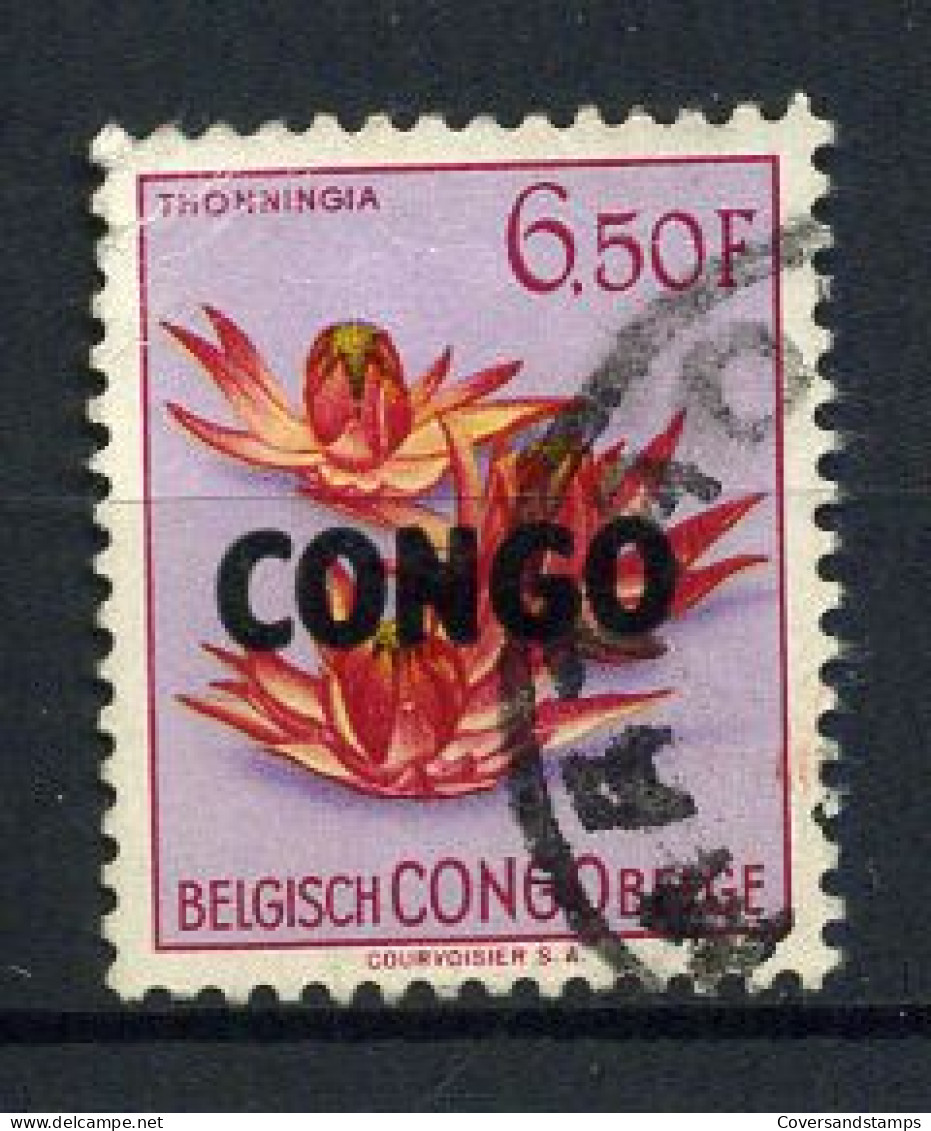 Republiek Congo / République Du Congo 394 - Gest / Obl / Used - Gebraucht