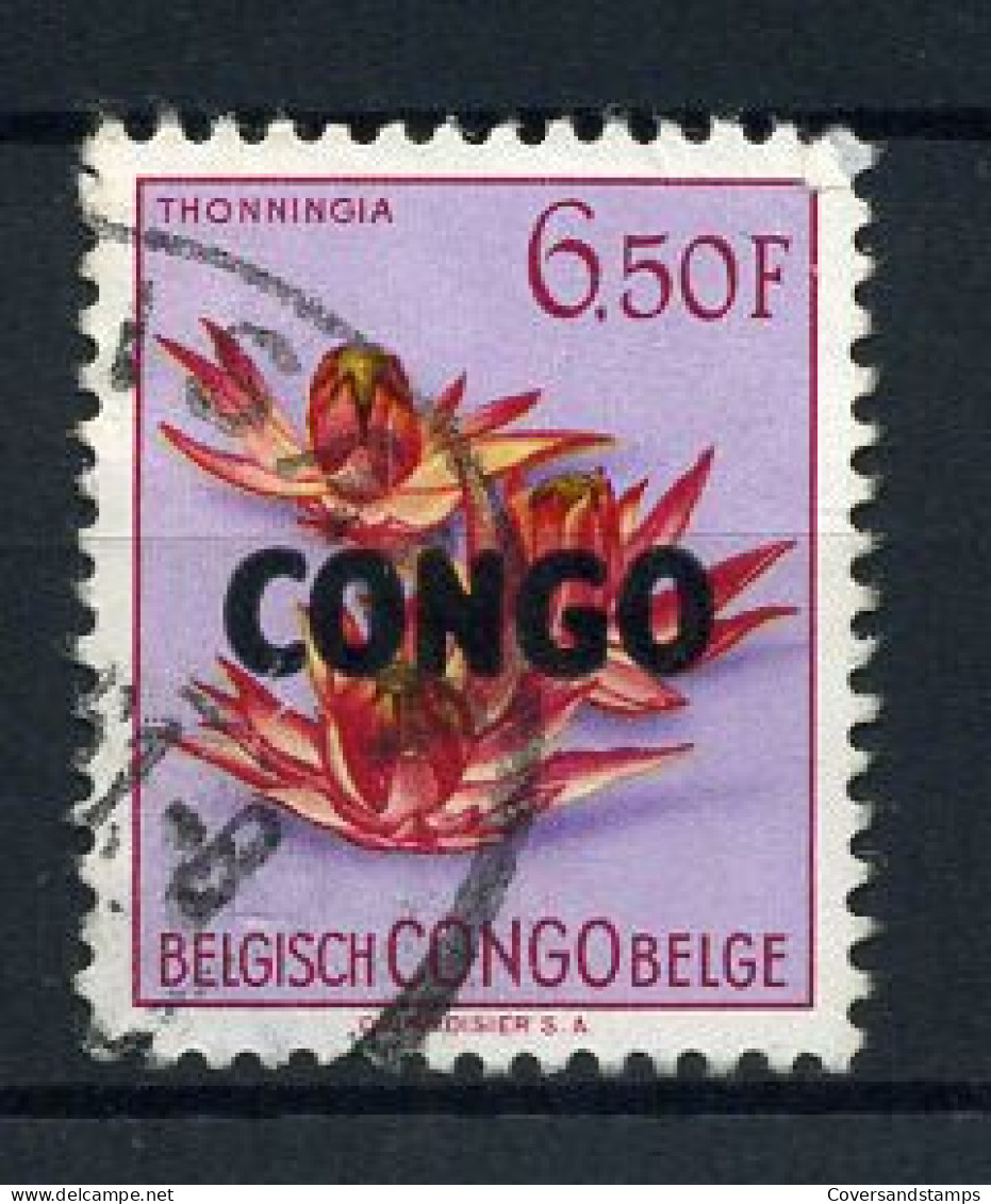 Republiek Congo / République Du Congo 394 - Gest / Obl / Used - Usati