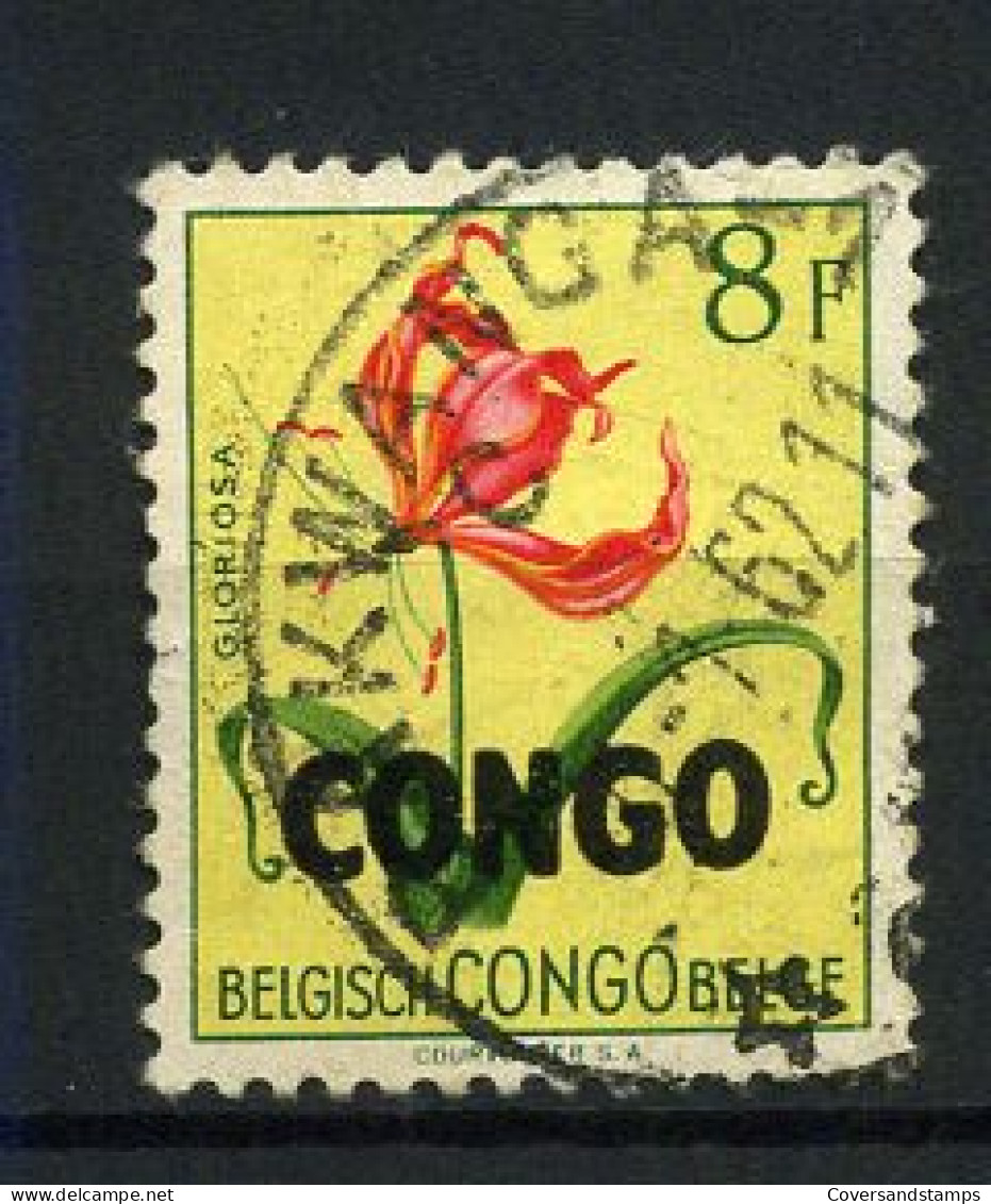 Republiek Congo / République Du Congo 395 - Gest / Obl / Used - Usados