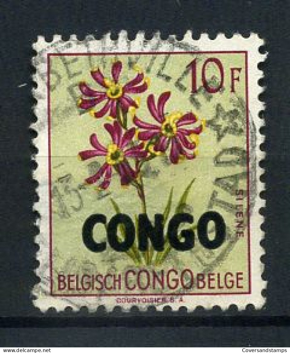 Republiek Congo / République Du Congo 396 - Gest / Obl / Used - Oblitérés