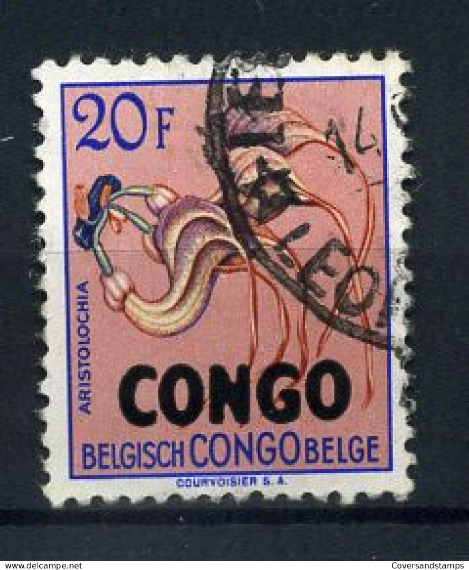 Republiek Congo / République Du Congo 397 - Gest / Obl / Used - Oblitérés