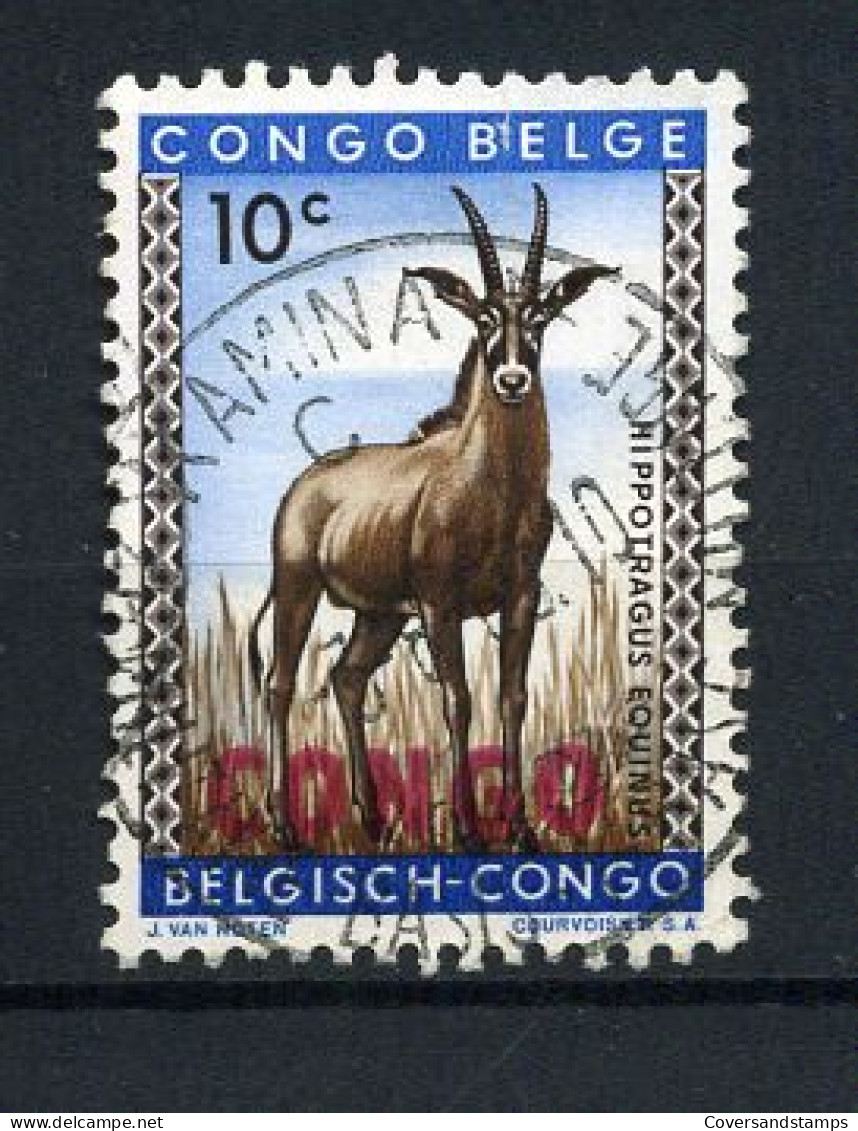 Republiek Congo / République Du Congo 400 - Gest / Obl / Used - Oblitérés