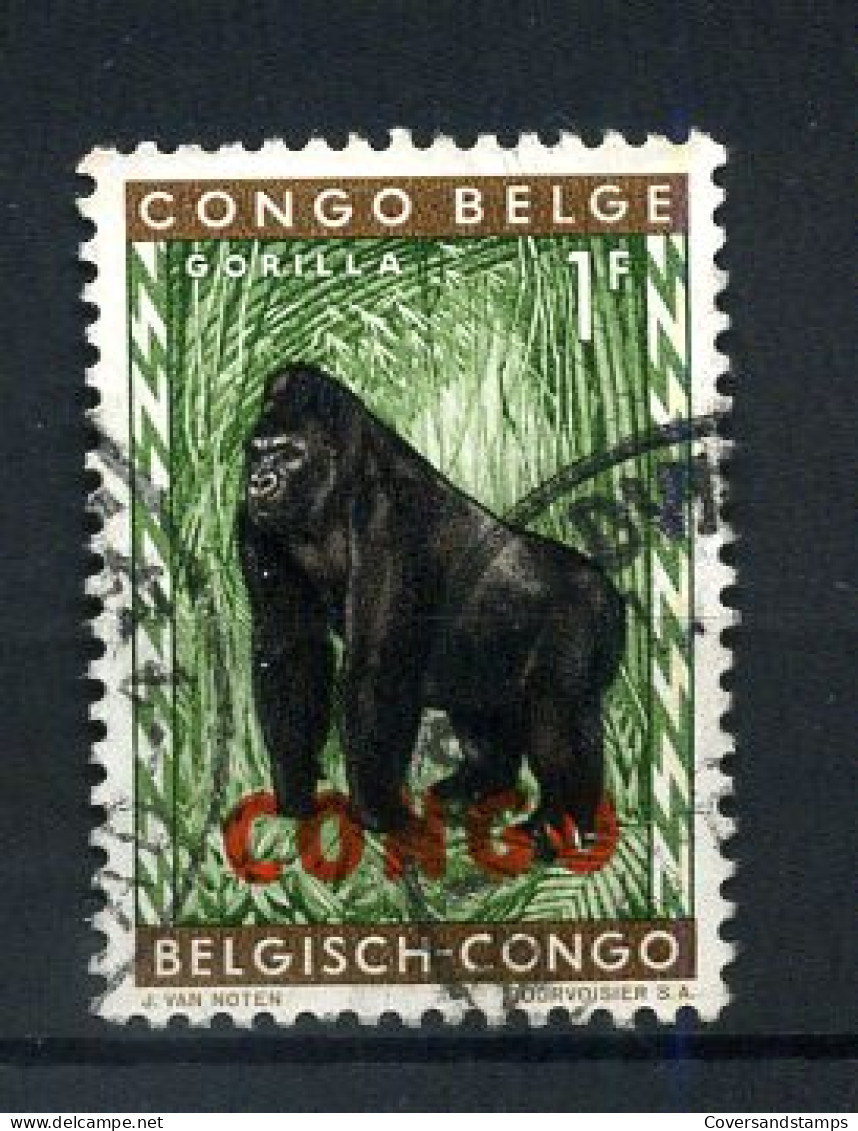 Republiek Congo / République Du Congo 404 - Gest / Obl / Used - Usati