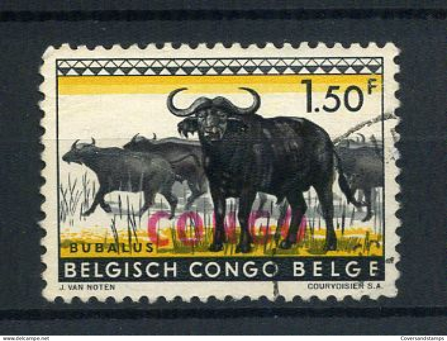 Republiek Congo / République Du Congo 405 - Gest / Obl / Used - Oblitérés