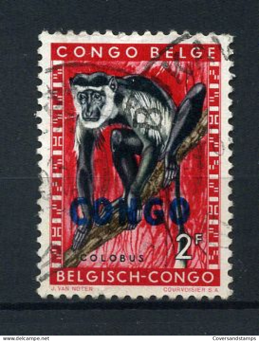 Republiek Congo / République Du Congo 406 - Gest / Obl / Used - Gebruikt