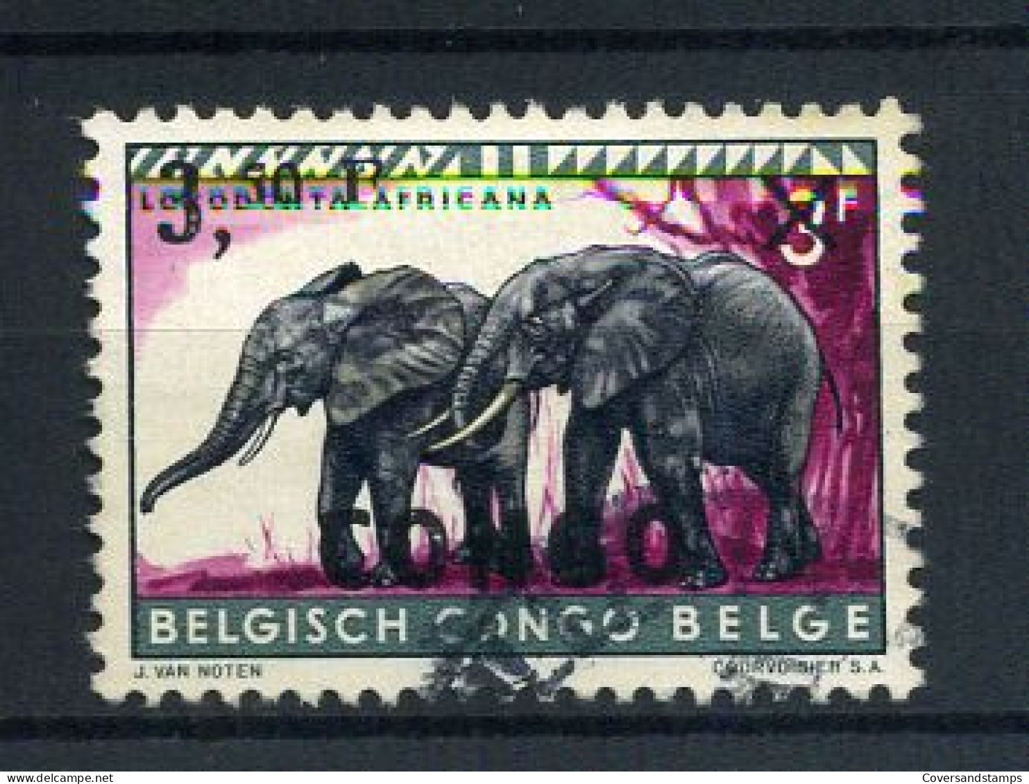 Republiek Congo / République Du Congo 407 - Gest / Obl / Used - Oblitérés