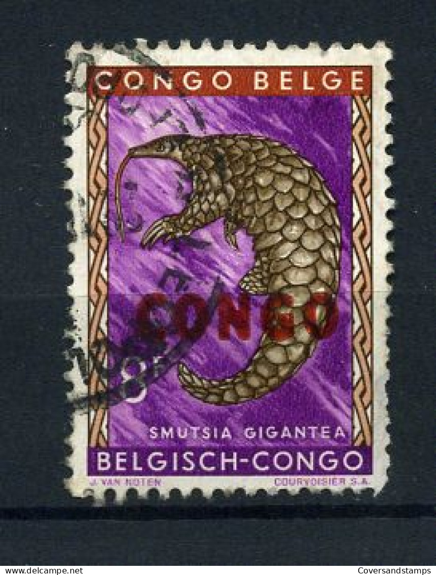 Republiek Congo / République Du Congo 410 - Gest / Obl / Used - Oblitérés