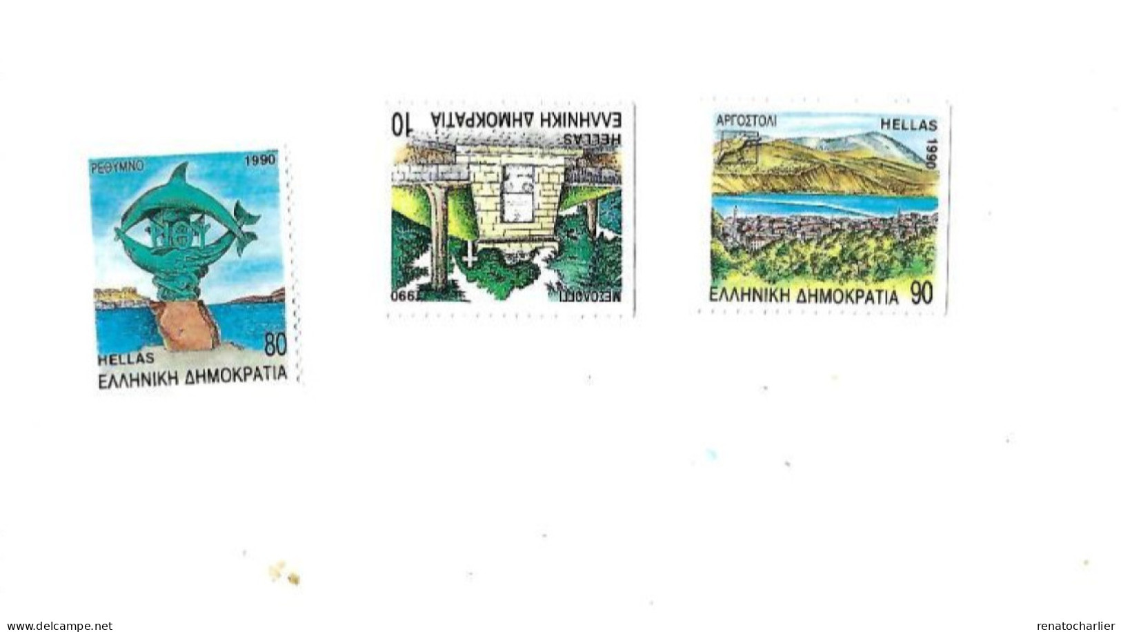 Argostoli,Sculpture,Monument,MNH,Neuf Sans Charnière. - Ungebraucht