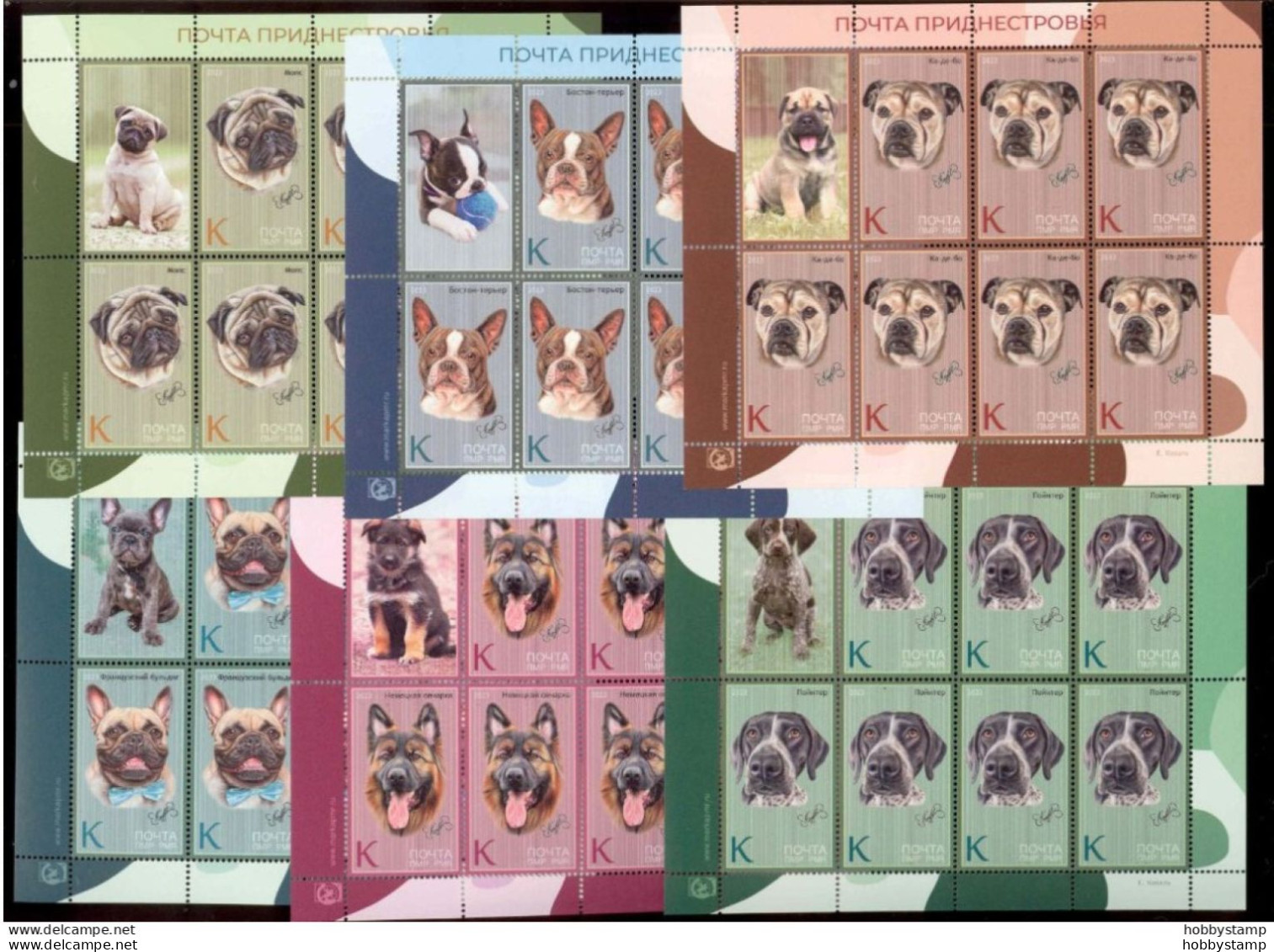 Label Transnistria 2023 Dog Breeds 6 Sheetlets**MNH - Vignettes De Fantaisie