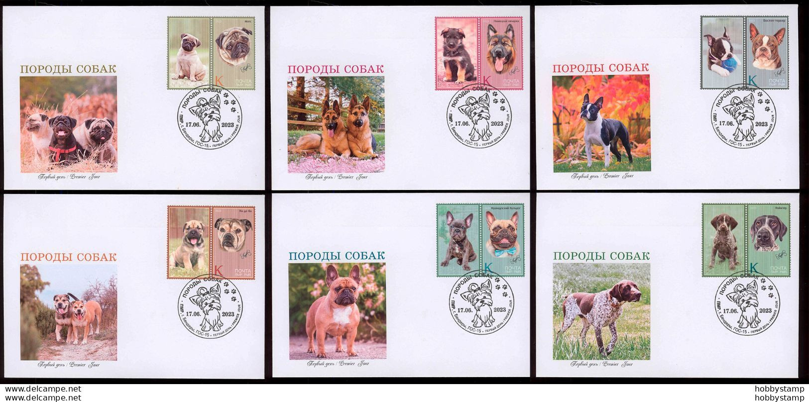 Label Transnistria 2023 Dog Breeds 6 FDC S - Vignettes De Fantaisie