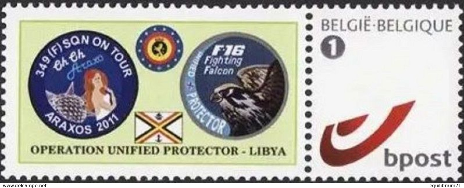 DUOSTAMP** / MYSTAMP** - Operation Unified Protector - NATO And Libya - Postfris