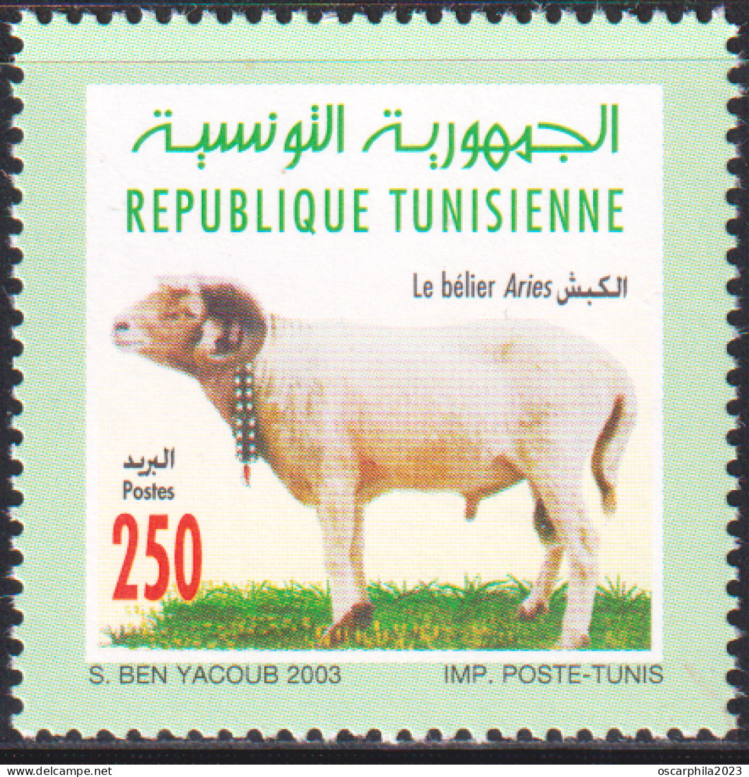 2003-Tunisie / Y&T 1491--  Faune & Flore; Bélier Aries  - 1V / MNH***** - Farm