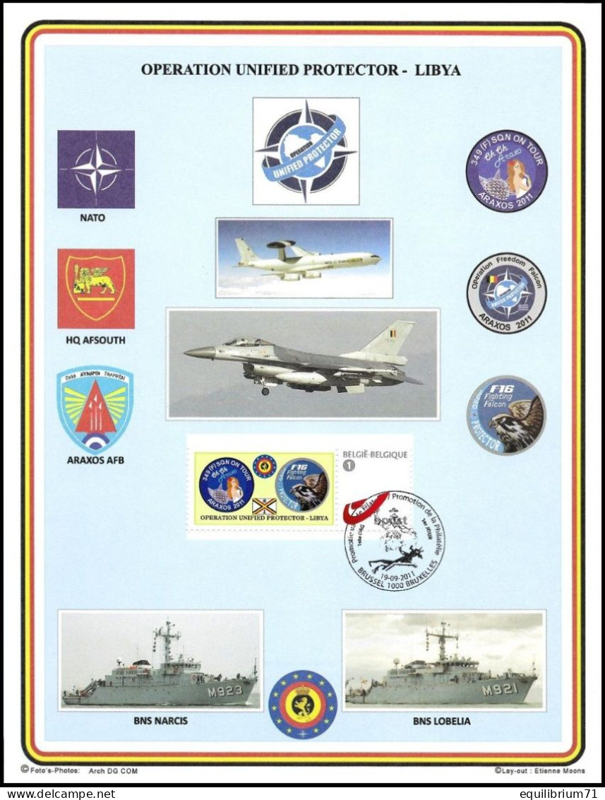 CS / HK - DUOSTAMP/MYSTAMP° - Operation Unified Protector - NATO And Libya - Militares